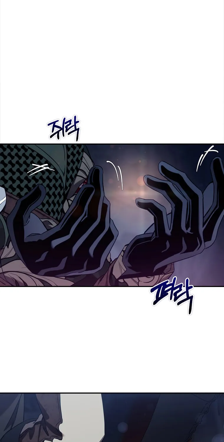 The Taming of the Tyrant Chapter 113 page 44 - 