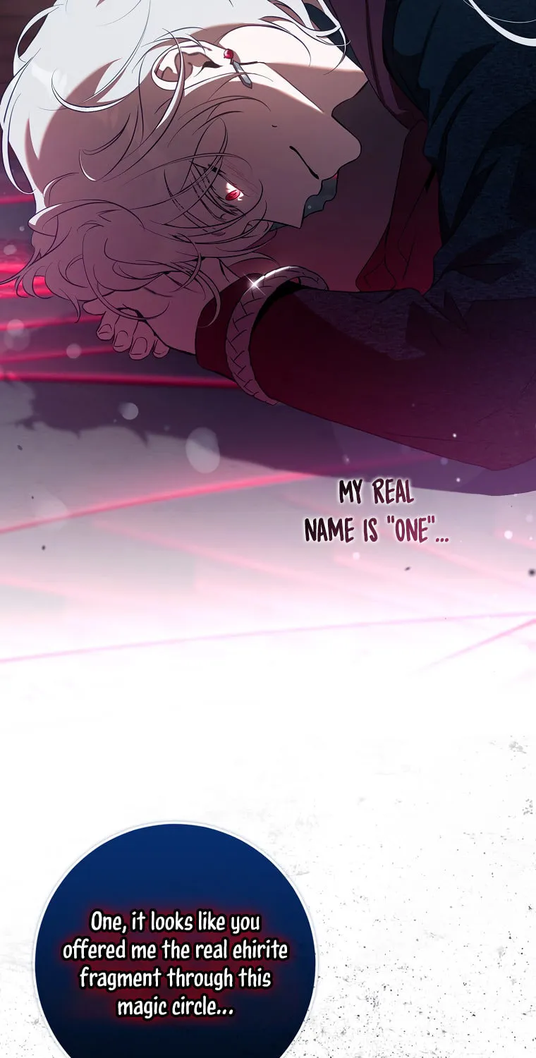 The Taming of the Tyrant Chapter 113 page 58 - 