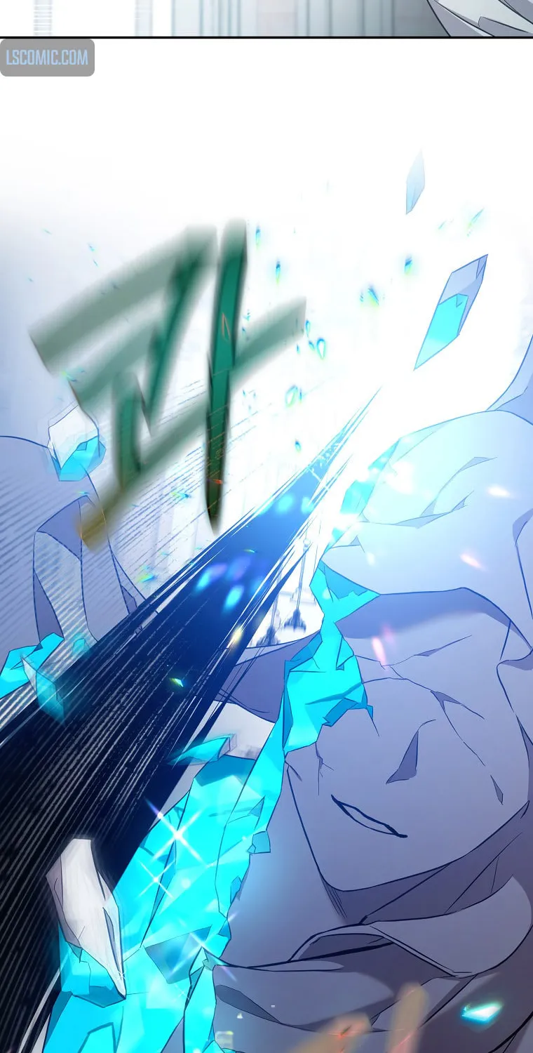 The Taming of the Tyrant Chapter 114 page 69 - 