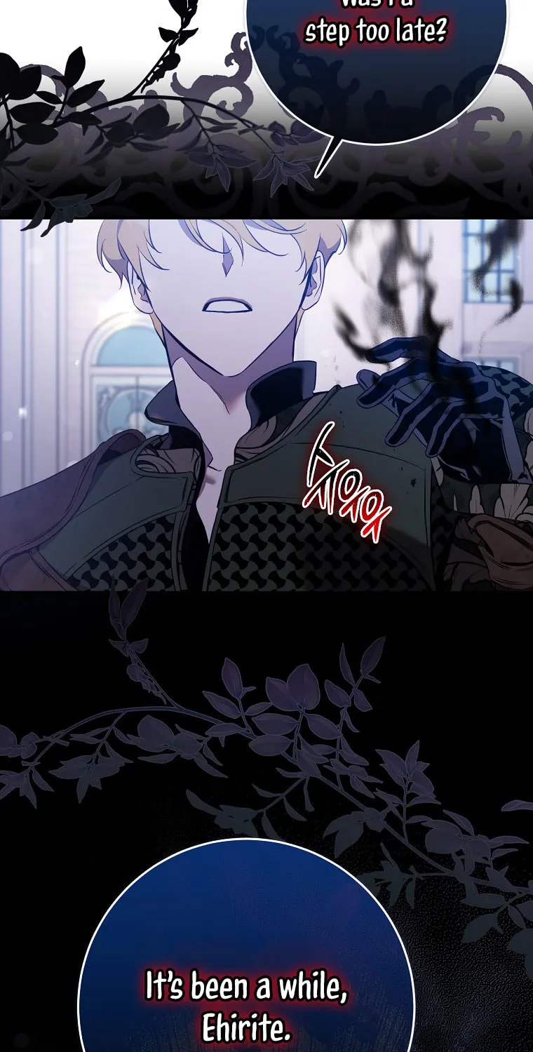 The Taming of the Tyrant Chapter 114 page 72 - 