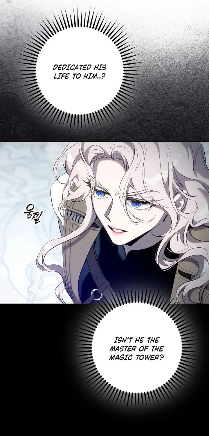 The Taming of the Tyrant Chapter 115 page 14 - 
