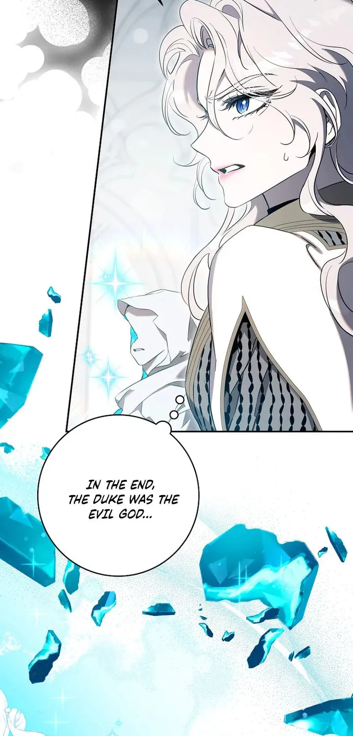 The Taming of the Tyrant Chapter 115 page 3 - 