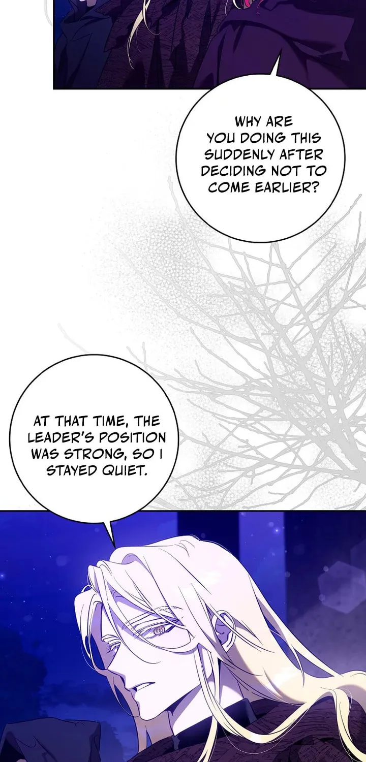 The Taming of the Tyrant Chapter 115 page 27 - 