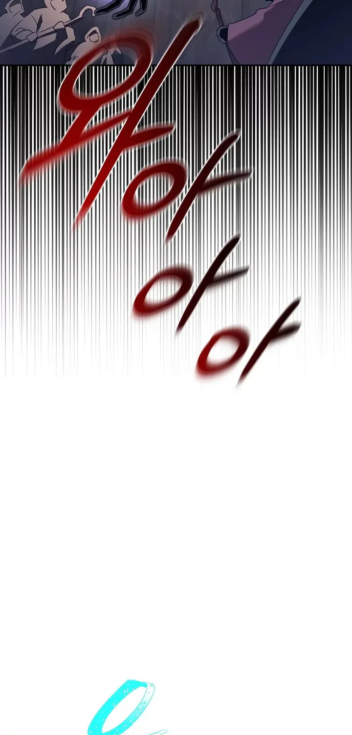 The Taming of the Tyrant Chapter 115 page 47 - 
