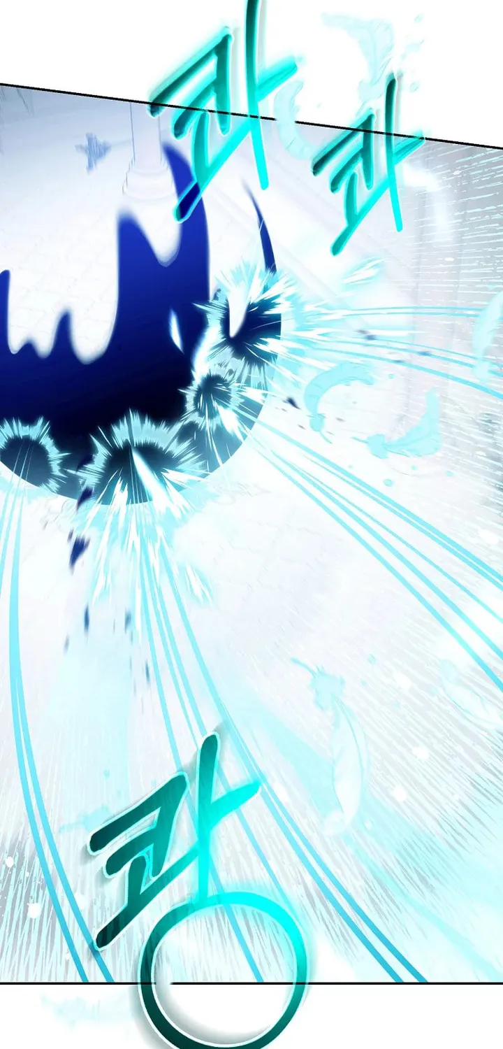 The Taming of the Tyrant Chapter 115 page 70 - 