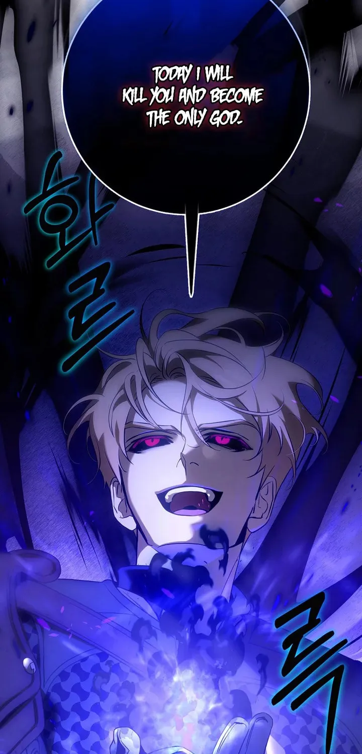 The Taming of the Tyrant Chapter 115 page 8 - 