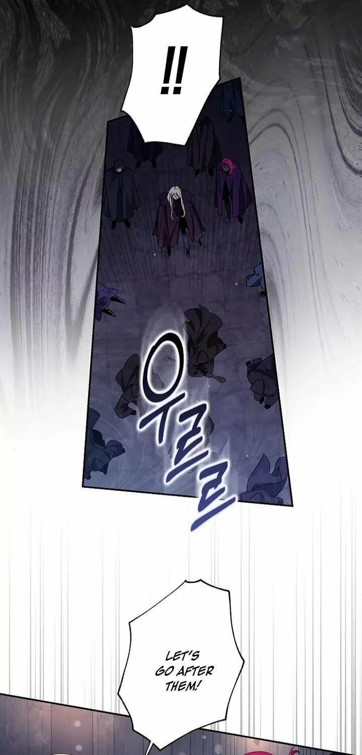 The Taming of the Tyrant Chapter 116 page 12 - 