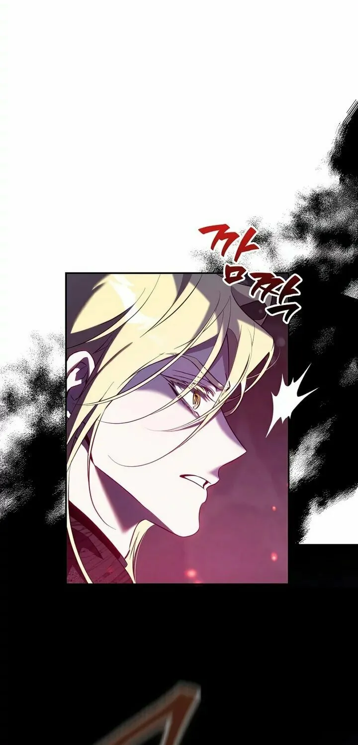The Taming of the Tyrant Chapter 116 page 14 - 