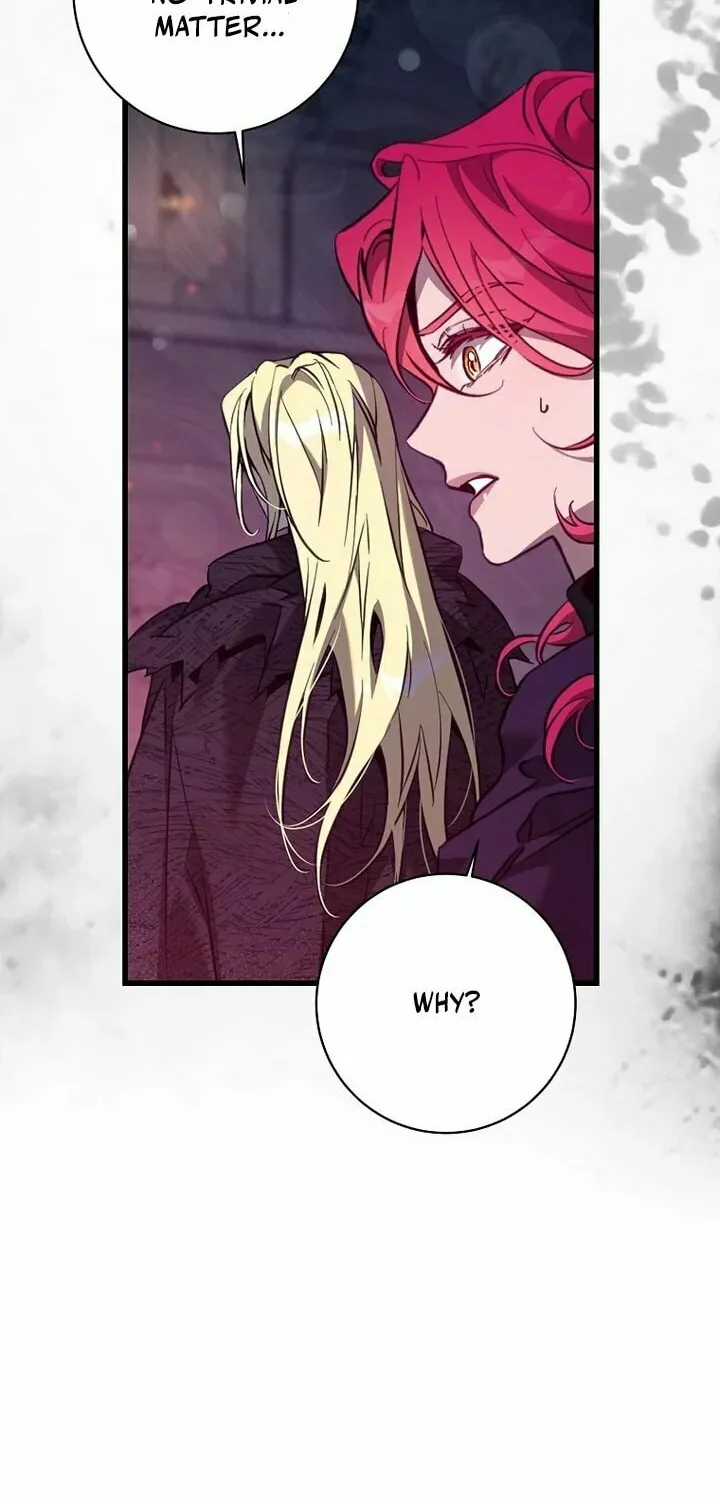 The Taming of the Tyrant Chapter 116 page 17 - 