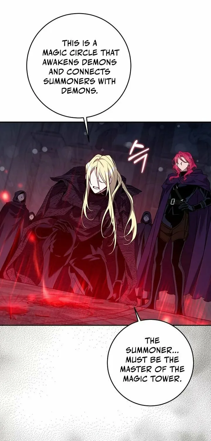 The Taming of the Tyrant Chapter 116 page 18 - 