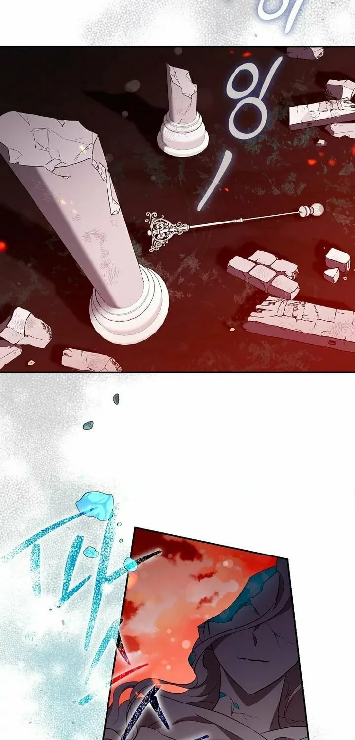 The Taming of the Tyrant Chapter 116 page 27 - 