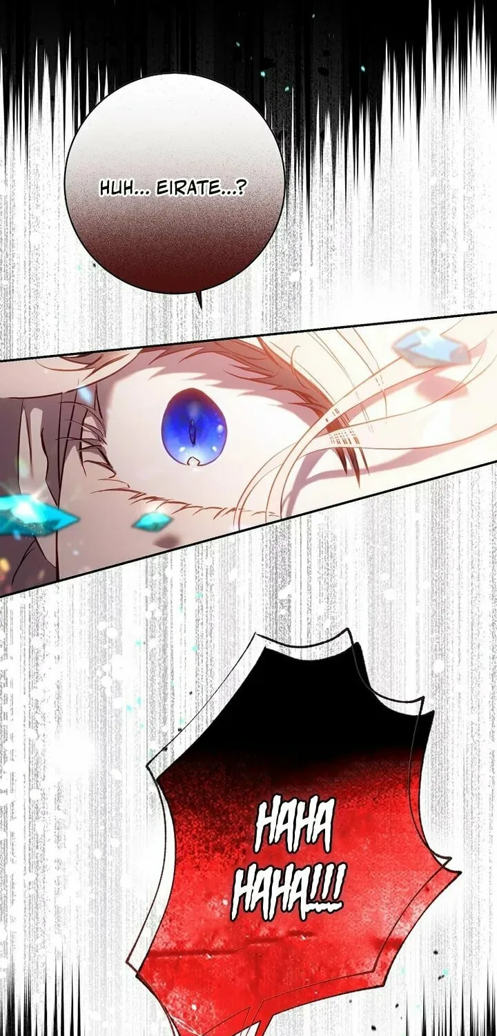 The Taming of the Tyrant Chapter 116 page 37 - 