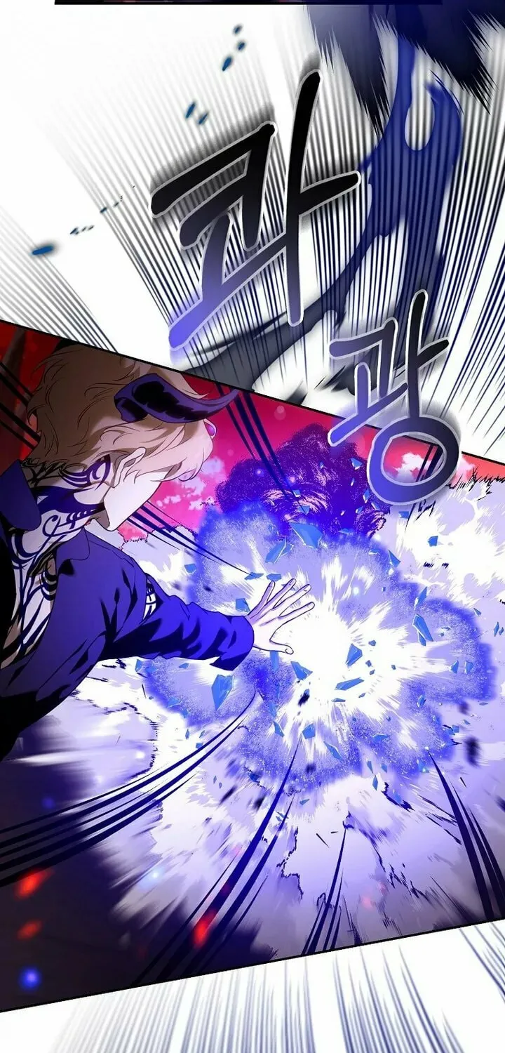 The Taming of the Tyrant Chapter 116 page 43 - 