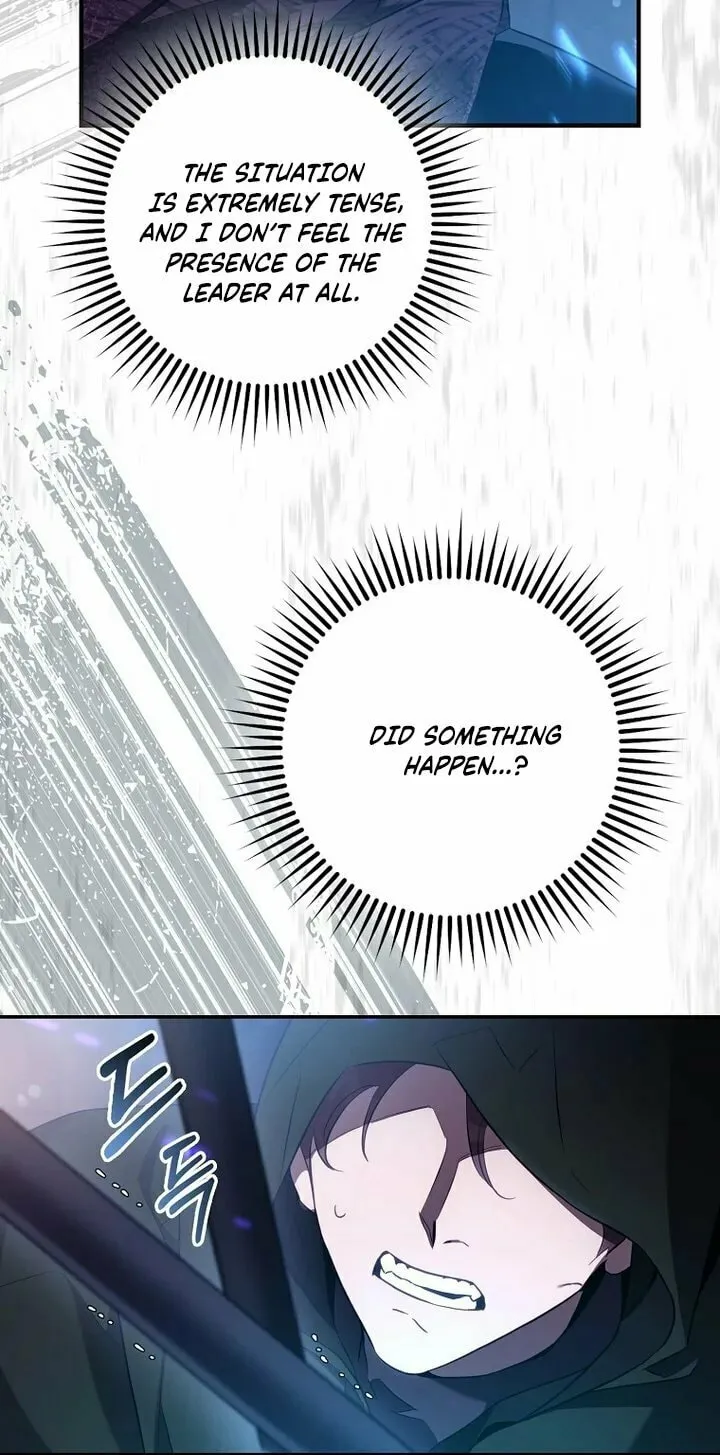The Taming of the Tyrant Chapter 116 page 6 - 