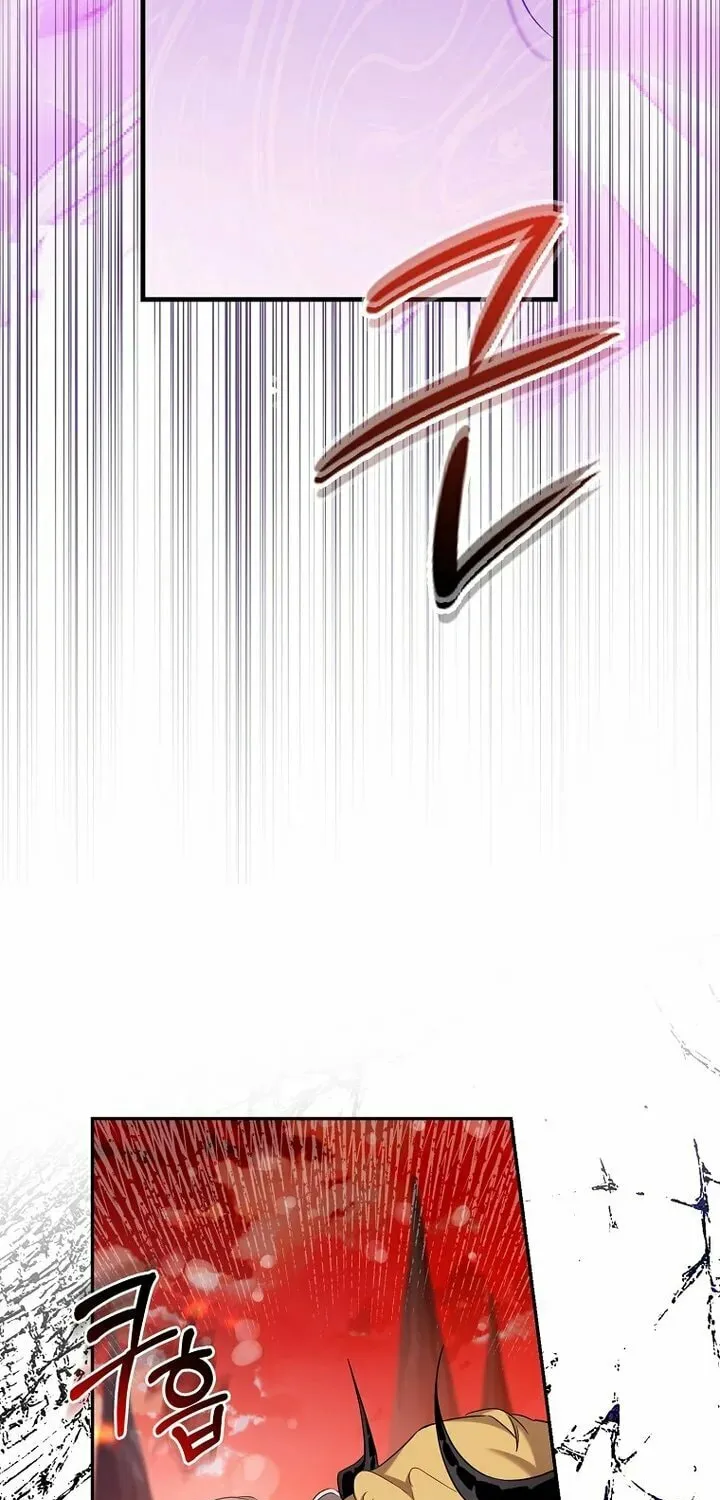 The Taming of the Tyrant Chapter 116 page 57 - 