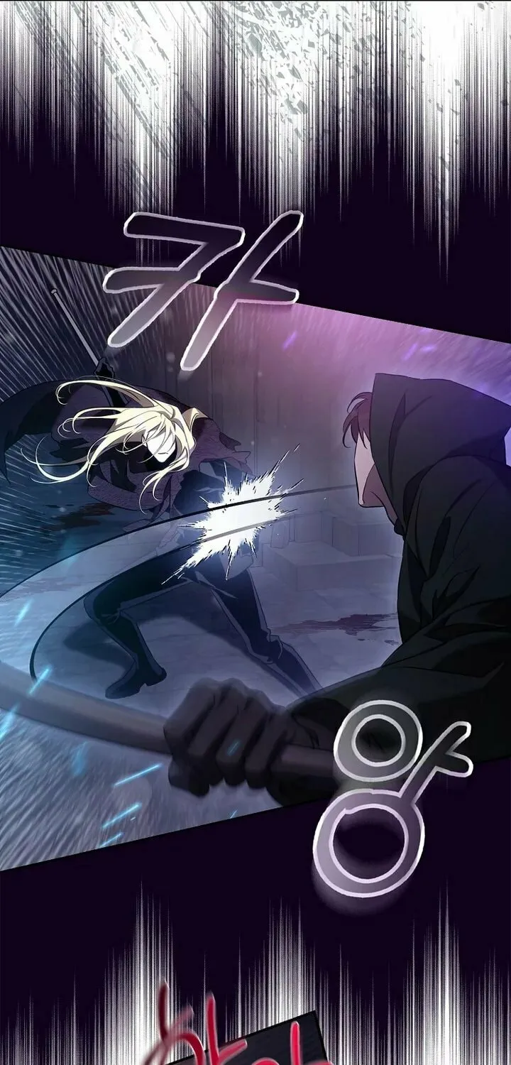 The Taming of the Tyrant Chapter 116 page 7 - 