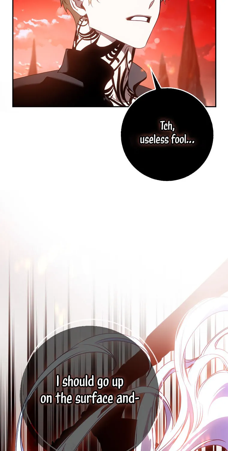 The Taming of the Tyrant Chapter 117 page 12 - 