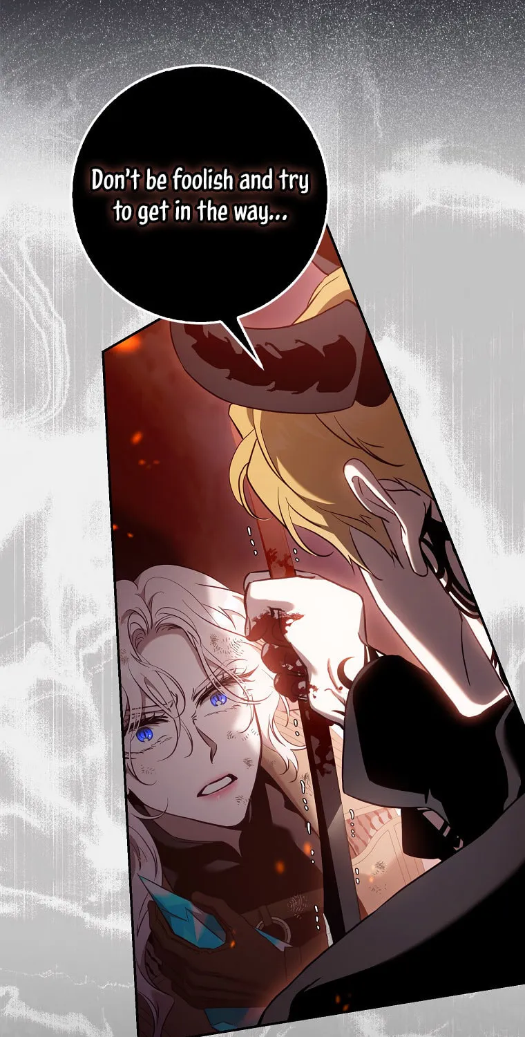 The Taming of the Tyrant Chapter 117 page 16 - 