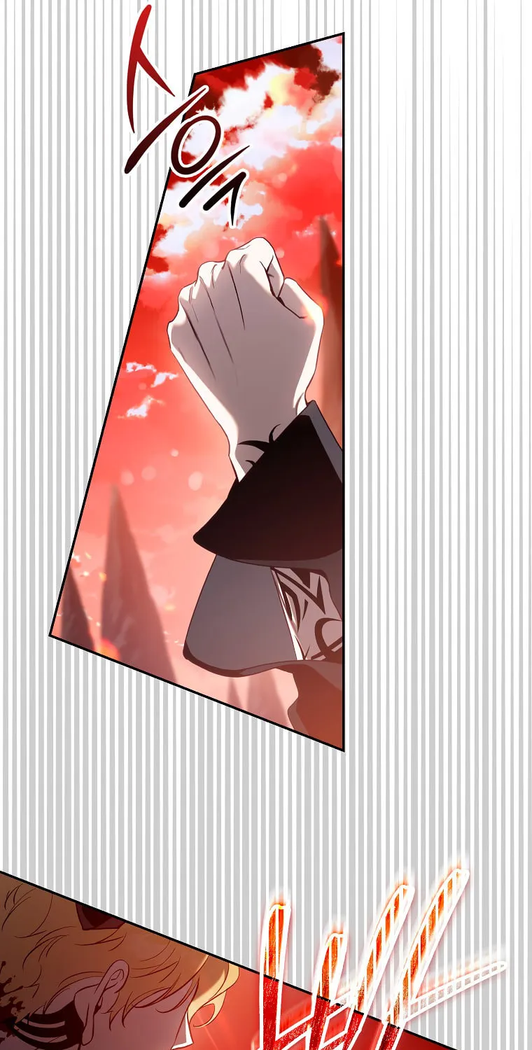 The Taming of the Tyrant Chapter 117 page 6 - 