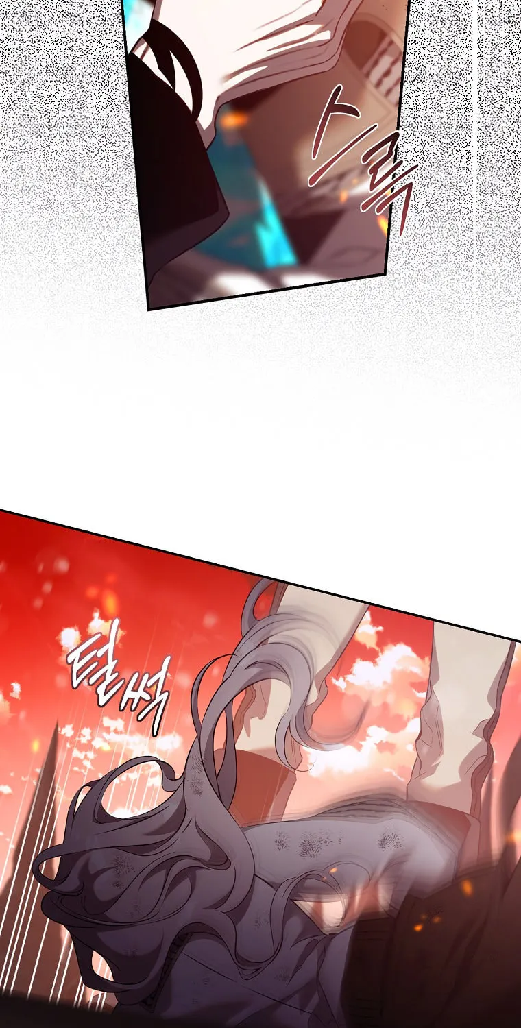 The Taming of the Tyrant Chapter 117 page 55 - 