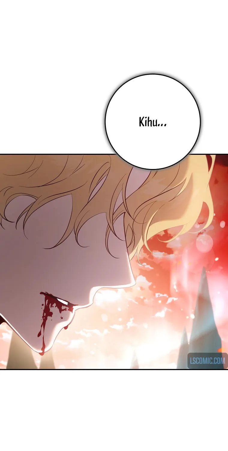 The Taming of the Tyrant Chapter 117 page 68 - 