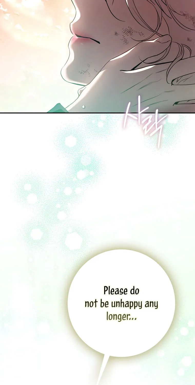 The Taming of the Tyrant Chapter 117 page 73 - 