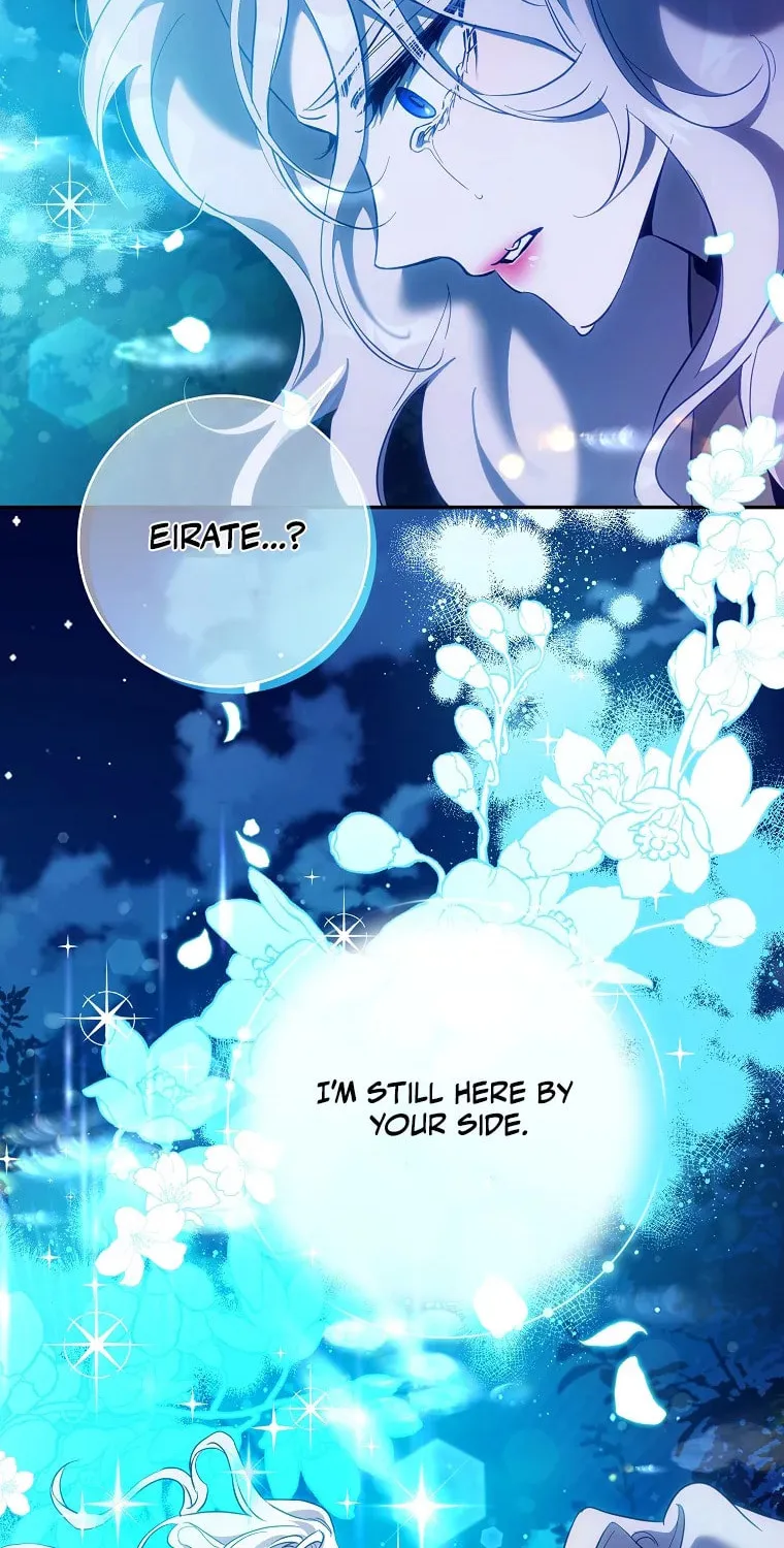 The Taming of the Tyrant Chapter 118 page 26 - 