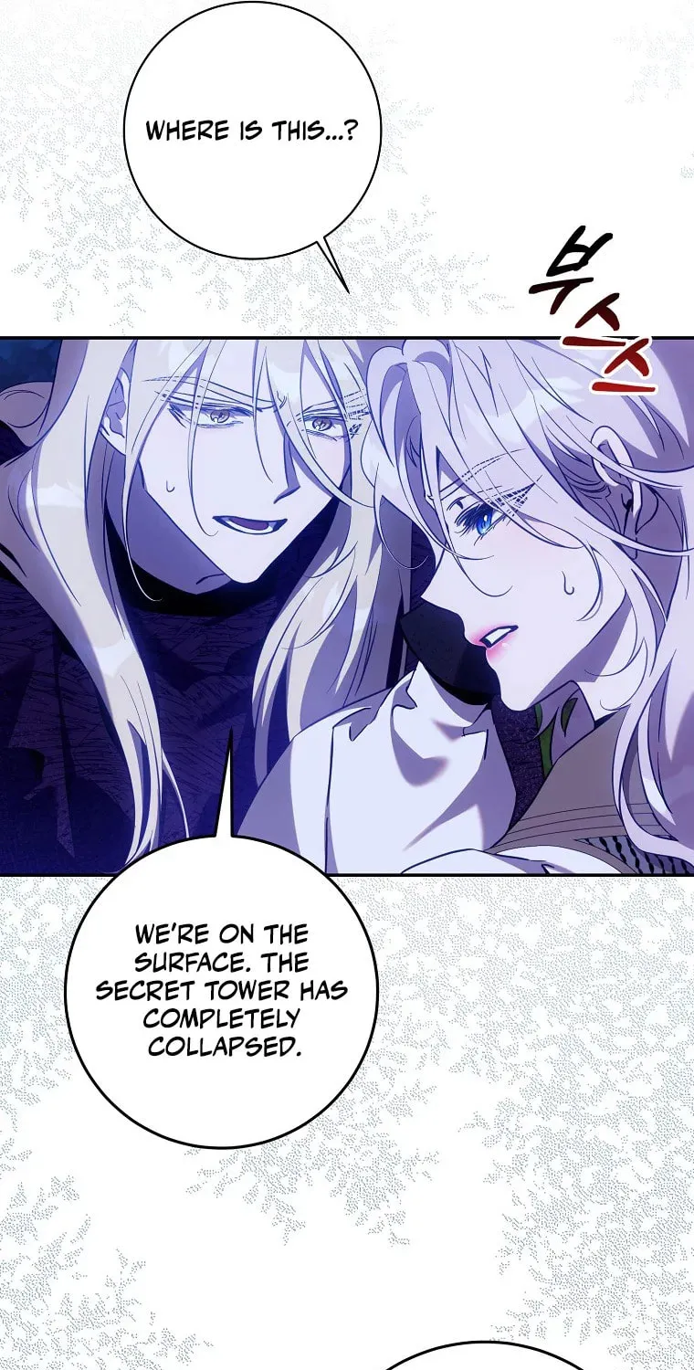 The Taming of the Tyrant Chapter 118 page 6 - 