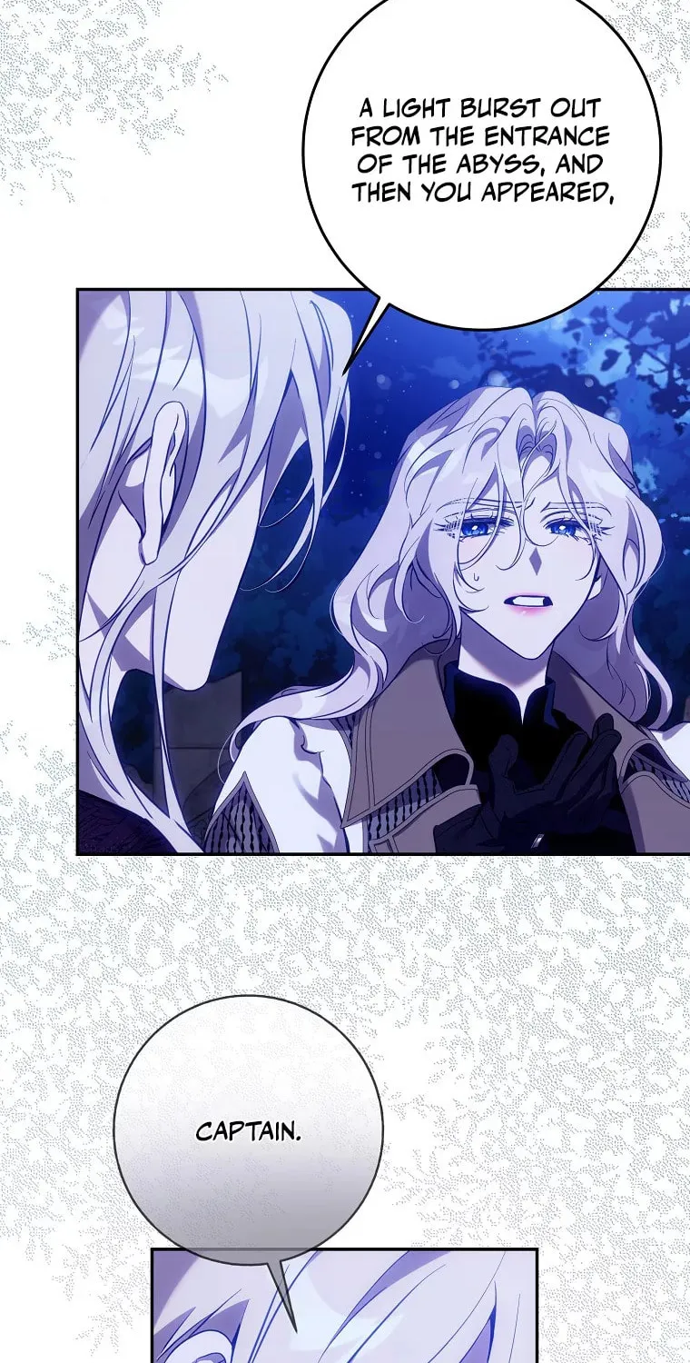 The Taming of the Tyrant Chapter 118 page 7 - 