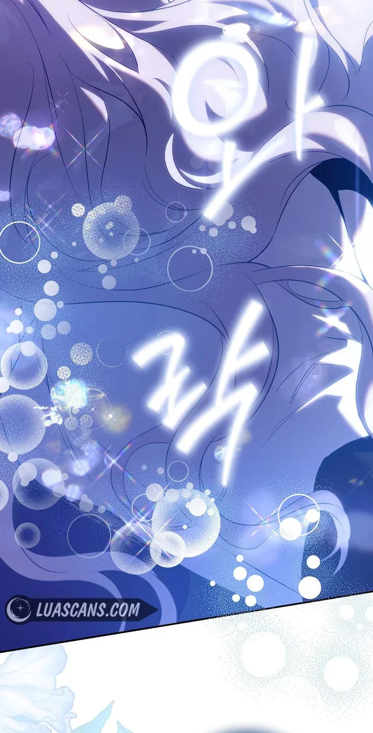 The Taming of the Tyrant Chapter 118 page 69 - 