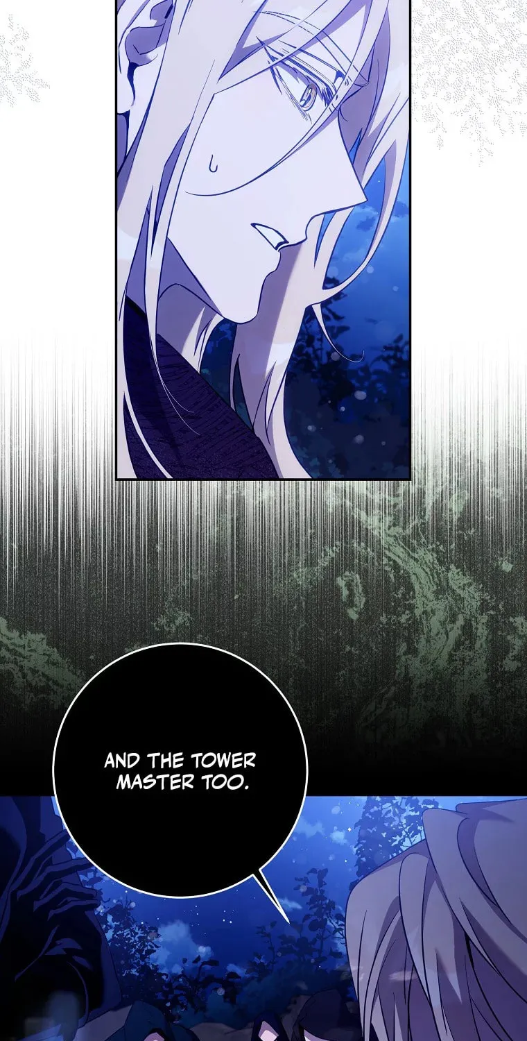 The Taming of the Tyrant Chapter 118 page 8 - 