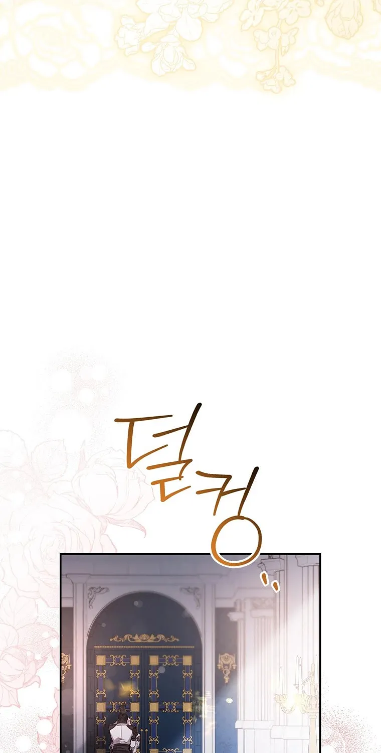 The Taming of the Tyrant Chapter 119 page 23 - 