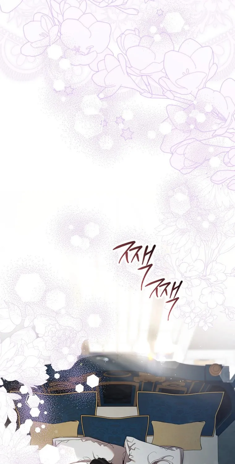 The Taming of the Tyrant Chapter 119 page 43 - 