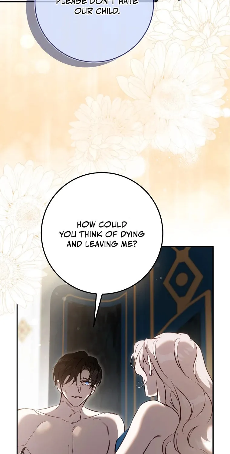 The Taming of the Tyrant Chapter 119 page 58 - 
