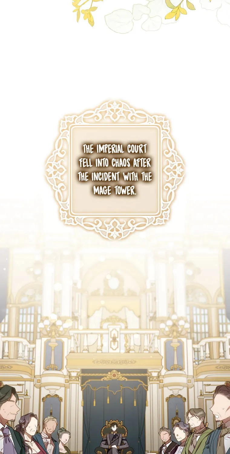 The Taming of the Tyrant Chapter 120 page 4 - 