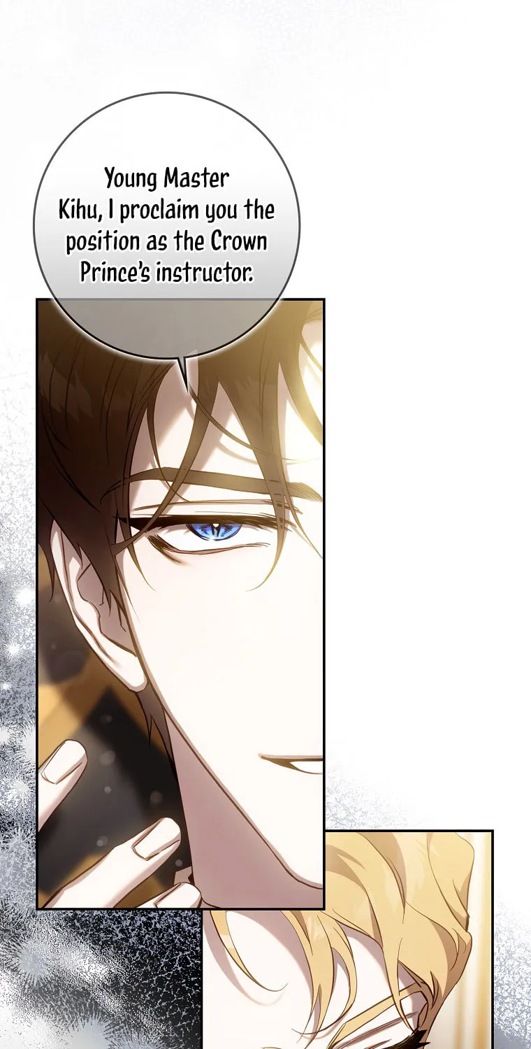 The Taming of the Tyrant Chapter 121 page 30 - 