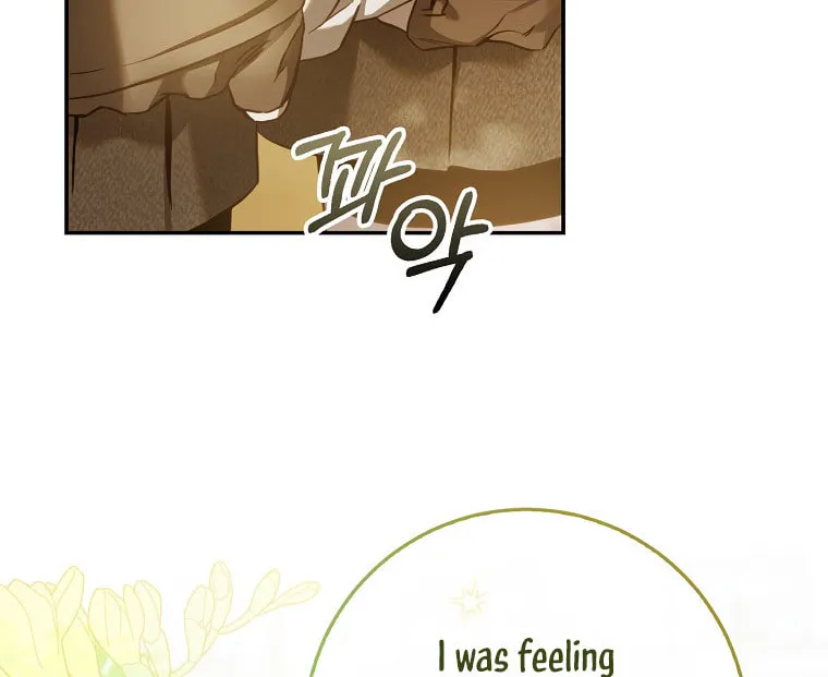 The Taming of the Tyrant Chapter 121 page 45 - 