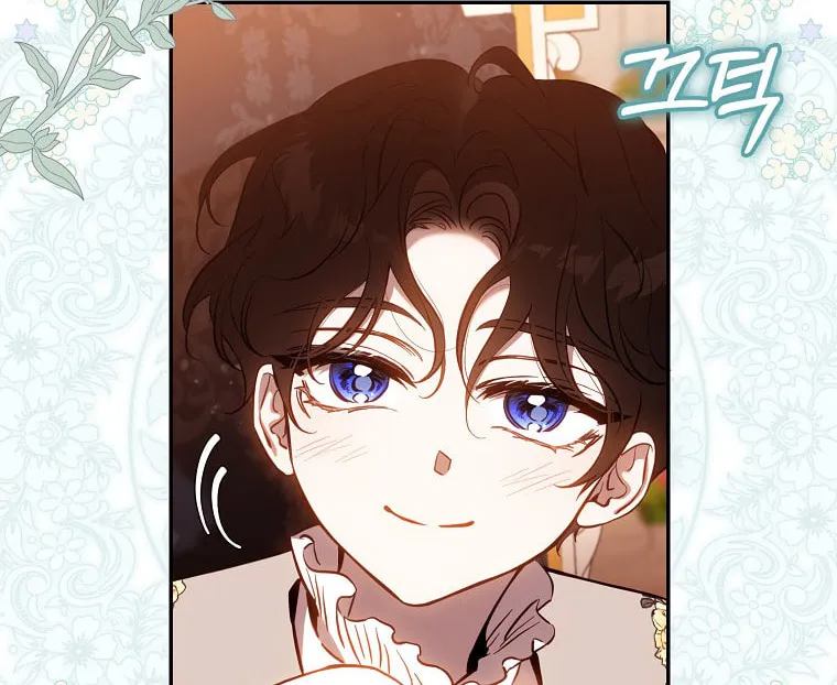 The Taming of the Tyrant Chapter 122 page 13 - 
