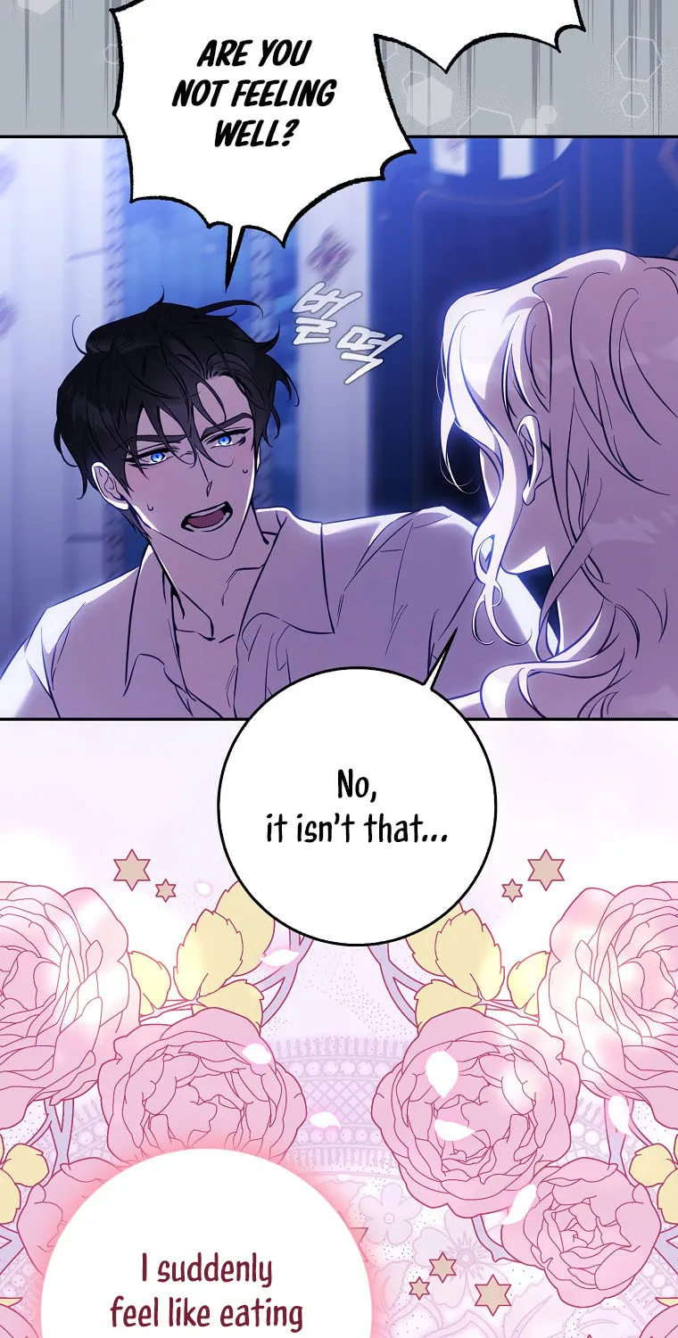 The Taming of the Tyrant Chapter 122 page 24 - 