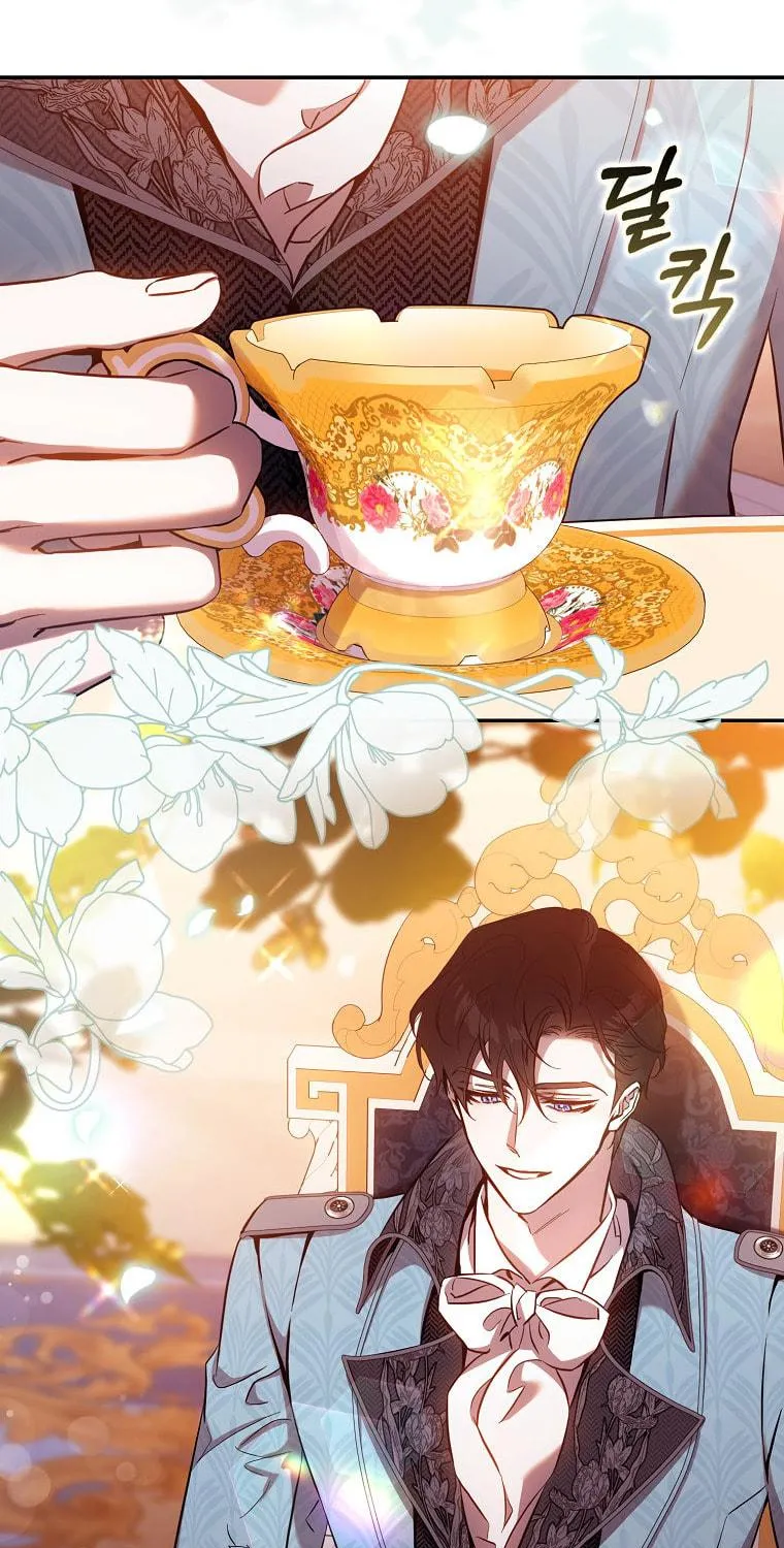 The Taming of the Tyrant Chapter 122 page 82 - 