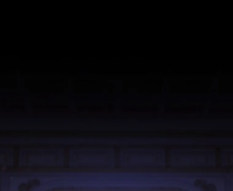 The Taming of the Tyrant Chapter 123 page 3 - 