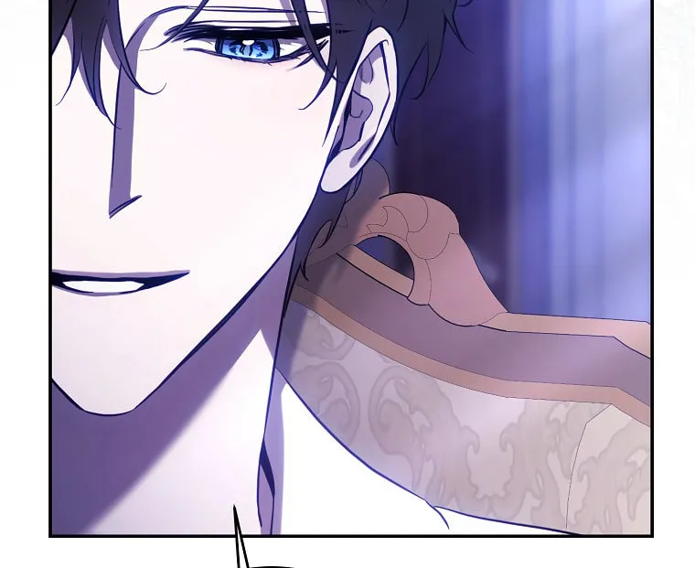 The Taming of the Tyrant Chapter 123 page 51 - 