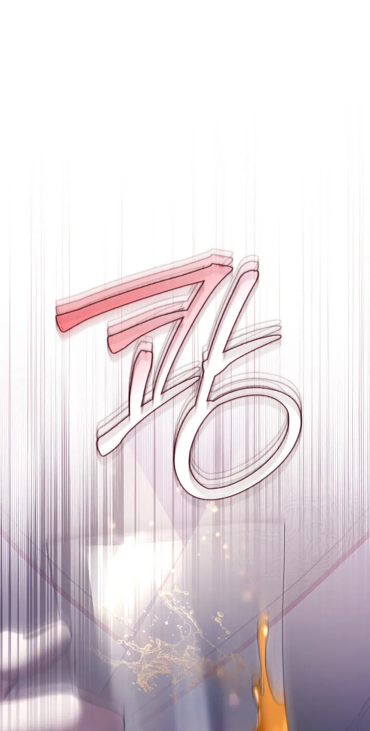 The Taming of the Tyrant Chapter 123 page 72 - 