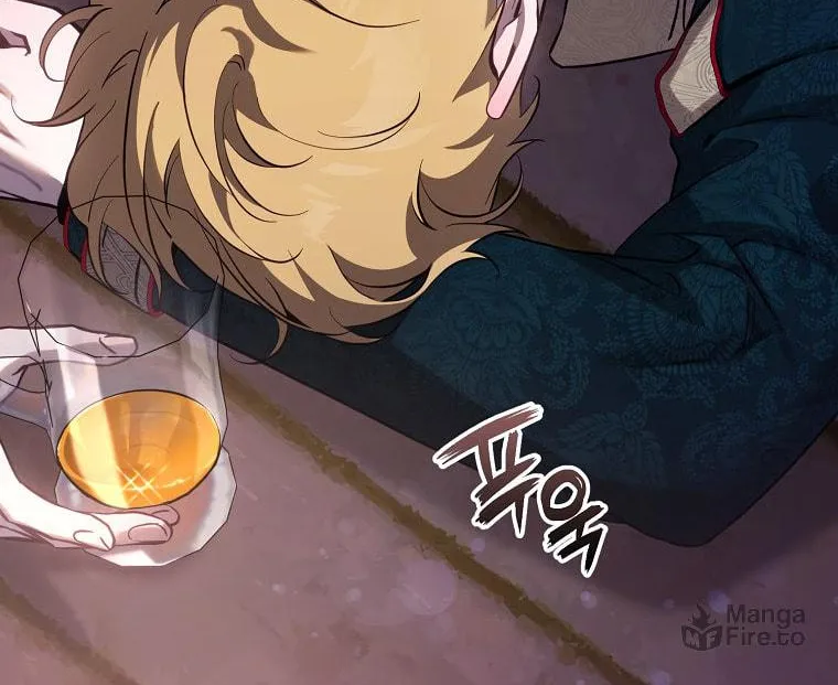 The Taming of the Tyrant Chapter 123 page 77 - 