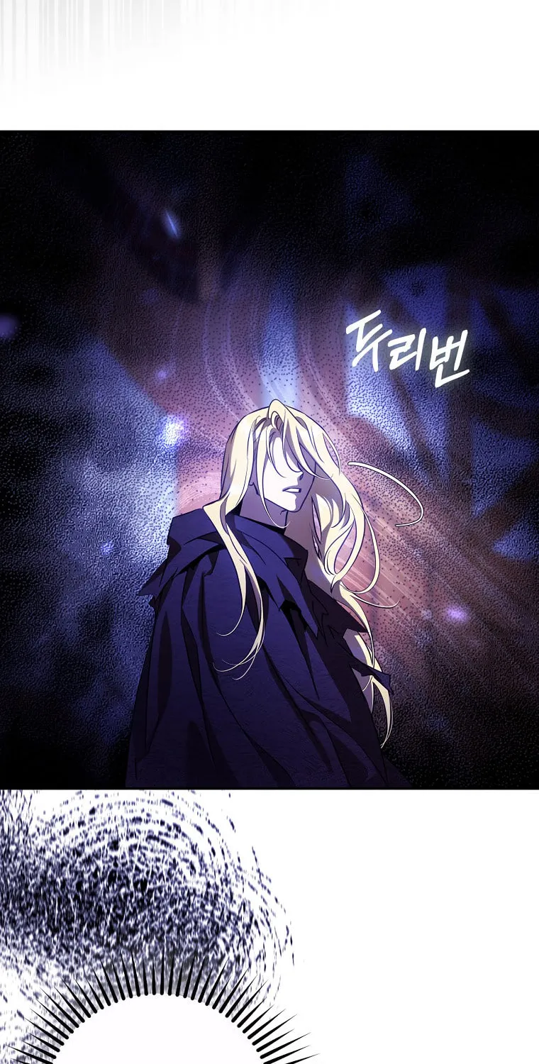 The Taming of the Tyrant Chapter 124 page 24 - 