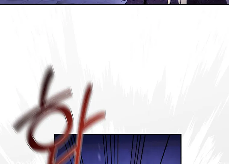 The Taming of the Tyrant Chapter 124 page 33 - 