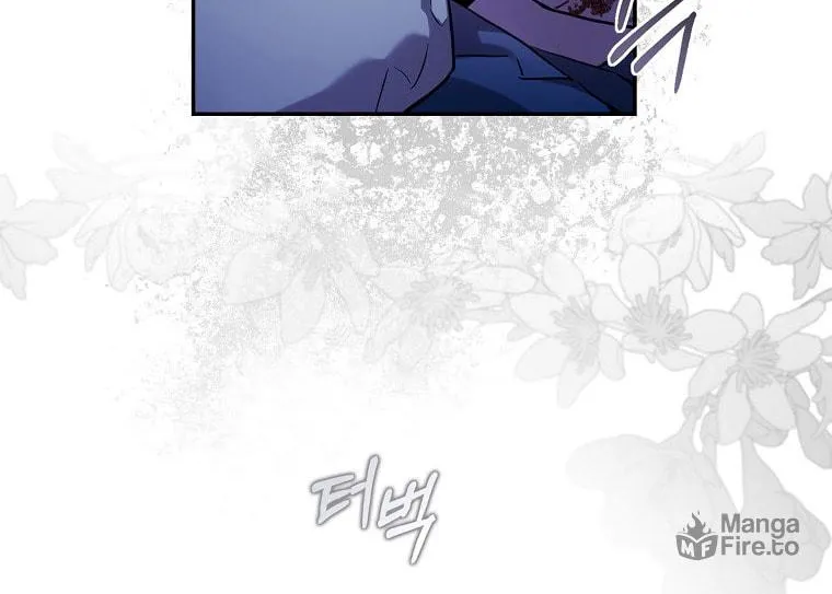 The Taming of the Tyrant Chapter 124 page 77 - 