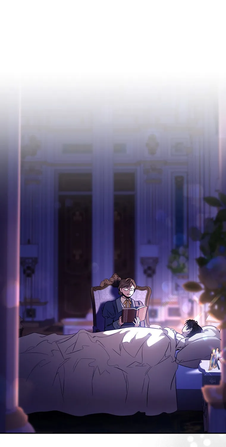 The Taming of the Tyrant Chapter 124 page 84 - 