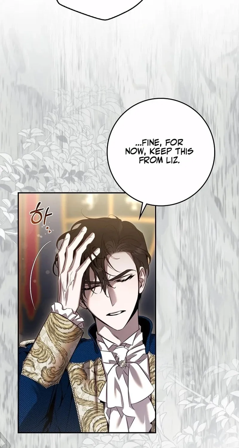 The Taming of the Tyrant Chapter 126 page 15 - 