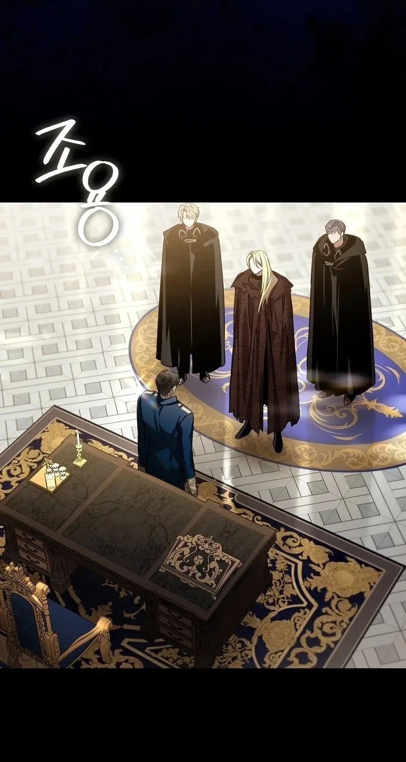 The Taming of the Tyrant Chapter 126 page 22 - 